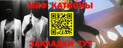 кокс Кумертау