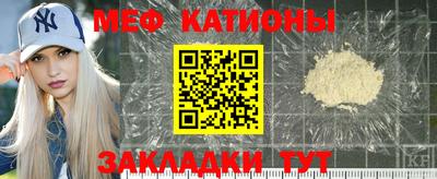 прущий лед Кунгур