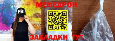 кокс Кумертау