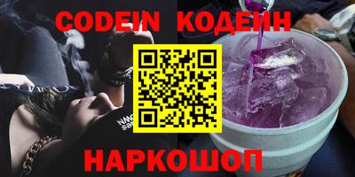кокс Кулебаки