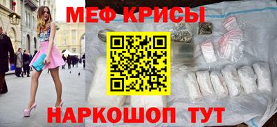 кокс Кумертау
