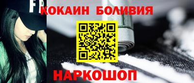 кокс Кумертау
