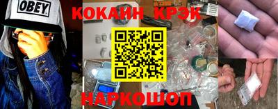 прущий лед Кунгур