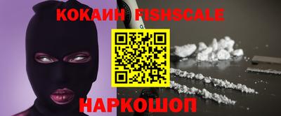 прущий лед Кунгур