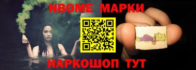 прущий лед Кунгур