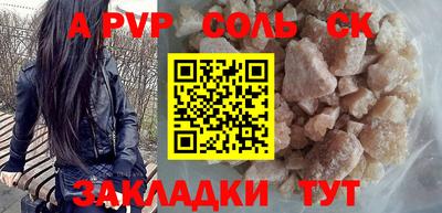 кокс Кулебаки
