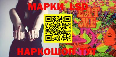 прущий лед Кунгур