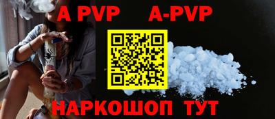 прущий лед Кунгур