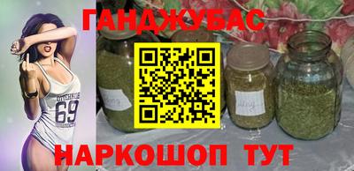 прущий лед Кунгур