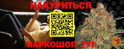 кокс Кулебаки