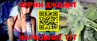 кокс Кулебаки