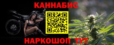 прущий лед Кунгур