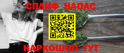 прущий лед Кунгур