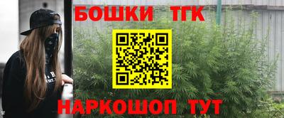 кокс Кумертау