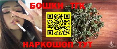 кокс Кулебаки