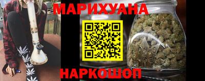 прущий лед Кунгур
