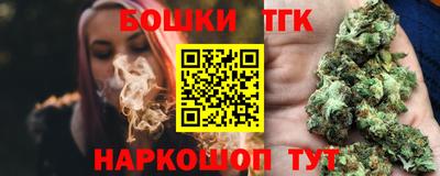 кокс Кумертау