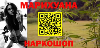 прущий лед Кунгур