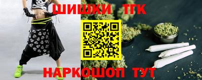 кокс Кумертау