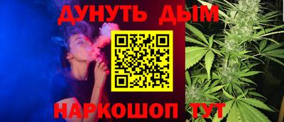 кокс Кулебаки