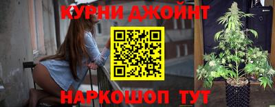 прущий лед Кунгур