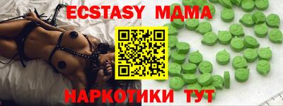 кокс Кулебаки