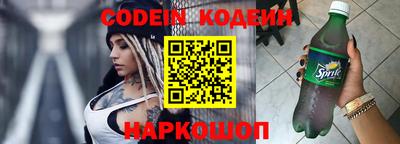 кокс Кулебаки