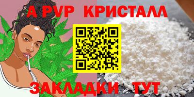 кокс Кумертау