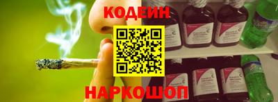 кокс Кумертау