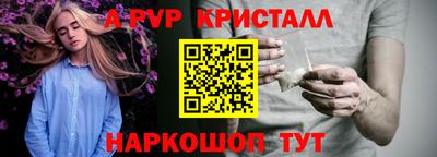 кокс Кумертау