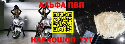 кокс Кумертау