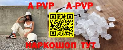 прущий лед Кунгур