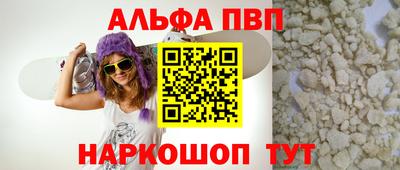кокс Кумертау