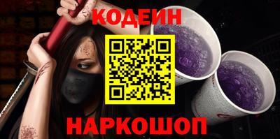 прущий лед Кунгур