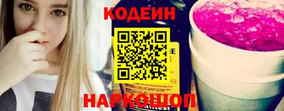 кокс Кумертау