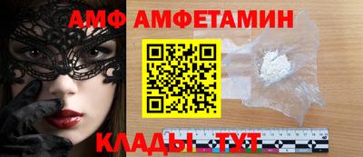кокс Кулебаки