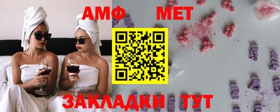 прущий лед Кунгур