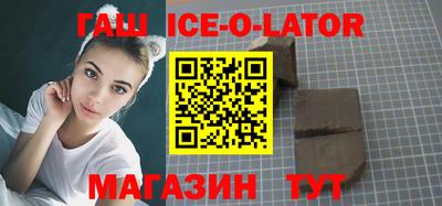 прущий лед Кунгур