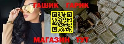 прущий лед Кунгур