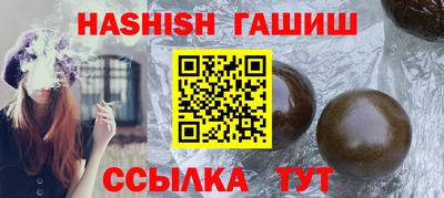 кокс Кумертау