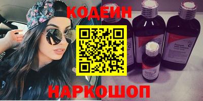 кокс Кулебаки