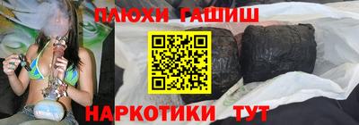 кокс Кумертау