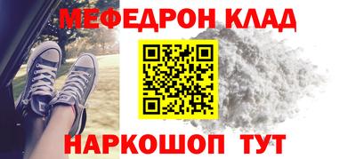кокс Кумертау