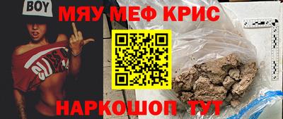 кокс Кулебаки