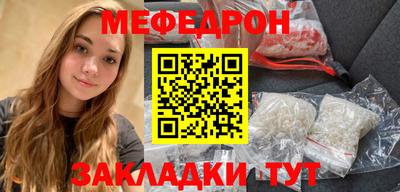 кокс Кулебаки