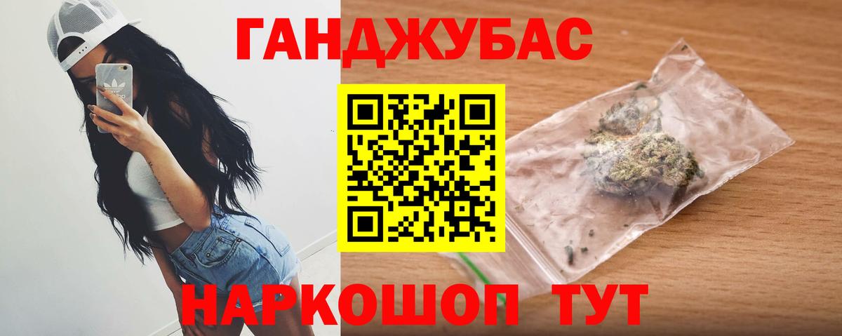 Бошки марихуана тримм  Вход с VPN  Марихуана LSD WEED  Щёкино  Шишки марихуана AK-47  Бошки Шишки марихуана 